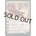 (FOIL)王神、ニコル・ボーラス/Nicol Bolas, God-Pharaoh《英語》【2X2】