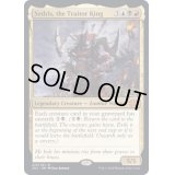 [EX+](FOIL)裏切り者の王、セドリス/Sedris, the Traitor King《英語》【2X2】