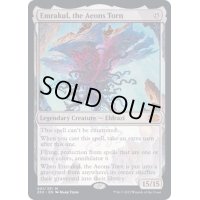 [EX+]引き裂かれし永劫、エムラクール/Emrakul, the Aeons Torn《英語》【2X2】