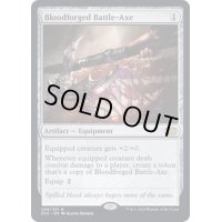 [EX+](FOIL)血鍛冶の戦斧/Bloodforged Battle-Axe《英語》【2X2】