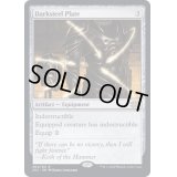 (FOIL)ダークスティールの板金鎧/Darksteel Plate《英語》【2X2】