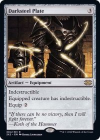 [EX](FOIL)ダークスティールの板金鎧/Darksteel Plate《英語》【2X2】