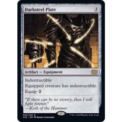 [EX+]ダークスティールの板金鎧/Darksteel Plate《英語》【2X2】