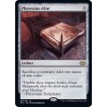 [EX+]ファイレクシアの供犠台/Phyrexian Altar《英語》【2X2】