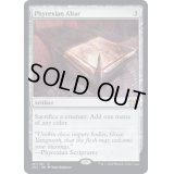 [EX+](FOIL)ファイレクシアの供犠台/Phyrexian Altar《英語》【2X2】