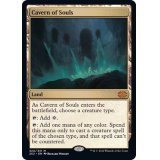[EX]魂の洞窟/Cavern of Souls《英語》【2X2】
