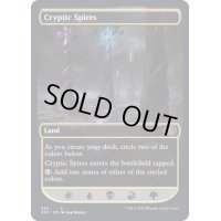(FOIL)謎めいた尖塔群/Cryptic Spires《英語》【2X2】