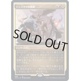 (エッチングFOIL)ジェスカイの隆盛/Jeskai Ascendancy《日本語》【2X2】