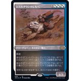 [EX+](エッチングFOIL)シスルダウンのしもべ/Thistledown Liege《日本語》【2X2】