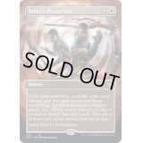 (FOIL)(フルアート)テフェリーの防御/Teferi's Protection※ドラフトブースター産《英語》【2X2】