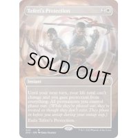 [EX+](フルアート)テフェリーの防御/Teferi's Protection《英語》【2X2】