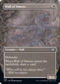 (フルアート)前兆の壁/Wall of Omens《英語》【2X2】