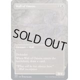(FOIL)(フルアート)前兆の壁/Wall of Omens《英語》【2X2】