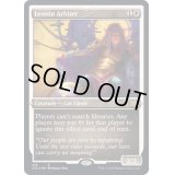 (エッチングFOIL)レオニンの裁き人/Leonin Arbiter《英語》【2X2】
