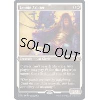 (エッチングFOIL)レオニンの裁き人/Leonin Arbiter《英語》【2X2】