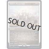 (エッチングFOIL)テフェリーの防御/Teferi's Protection《英語》【2X2】