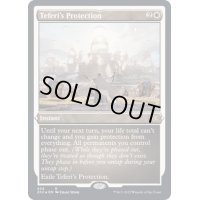 (エッチングFOIL)テフェリーの防御/Teferi's Protection《英語》【2X2】