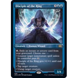 画像1: (エッチングFOIL)輪の信奉者/Disciple of the Ring《英語》【2X2】