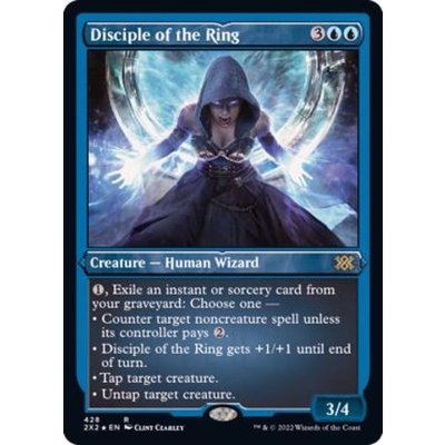 (エッチングFOIL)輪の信奉者/Disciple of the Ring《英語》【2X2】