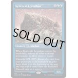 (エッチングFOIL)ケデレクトのリバイアサン/Kederekt Leviathan《英語》【2X2】