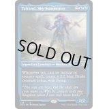 (エッチングFOIL)空召喚士ターランド/Talrand, Sky Summoner《英語》【2X2】