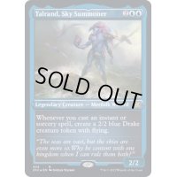 (エッチングFOIL)空召喚士ターランド/Talrand, Sky Summoner《英語》【2X2】