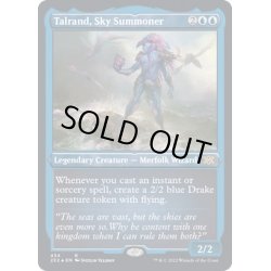 画像1: (エッチングFOIL)空召喚士ターランド/Talrand, Sky Summoner《英語》【2X2】