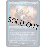 (エッチングFOIL)造物の学者、ヴェンセール/Venser, Shaper Savant《英語》【2X2】