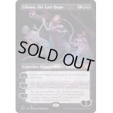 (FOIL)(フルアート)最後の望み、リリアナ/Liliana, the Last Hope※ドラフトブースター産《英語》【2X2】