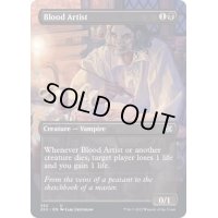 [EX+](フルアート)血の芸術家/Blood Artist《英語》【2X2】