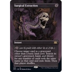 画像1: [EX](フルアート)外科的摘出/Surgical Extraction《英語》【2X2】