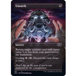 画像1: [EX+](フルアート)発掘/Unearth《英語》【2X2】