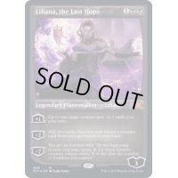 (エッチングFOIL)最後の望み、リリアナ/Liliana, the Last Hope《英語》【2X2】