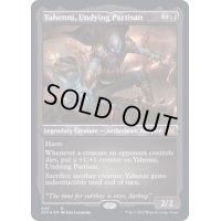 (エッチングFOIL)不死の援護者、ヤヘンニ/Yahenni, Undying Partisan《英語》【2X2】