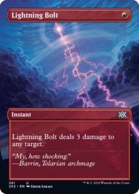 [EX](フルアート)稲妻/Lightning Bolt《英語》【2X2】