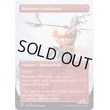 [EX+](FOIL)(フルアート)僧院の速槍/Monastery Swiftspear《英語》【2X2】