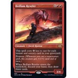 (エッチングFOIL)騒乱の歓楽者/Bedlam Reveler《英語》【2X2】