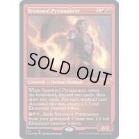 (エッチングFOIL)歴戦の紅蓮術士/Seasoned Pyromancer《英語》【2X2】