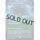 (FOIL)(フルアート)調和の中心/Concordant Crossroads※ドラフトブースター産《英語》【2X2】