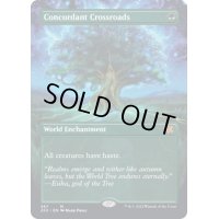 [EX+](フルアート)調和の中心/Concordant Crossroads《英語》【2X2】