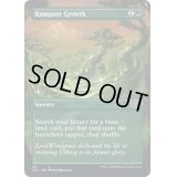 [EX+](フルアート)不屈の自然/Rampant Growth《英語》【2X2】
