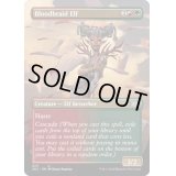 (FOIL)(フルアート)血編み髪のエルフ/Bloodbraid Elf《英語》【2X2】