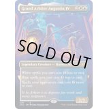 (FOIL)(フルアート)アウグスティン四世大判事/Grand Arbiter Augustin IV※ドラフトブースター産《英語》【2X2】