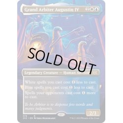 画像1: (FOIL)(フルアート)アウグスティン四世大判事/Grand Arbiter Augustin IV※ドラフトブースター産《英語》【2X2】