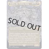 (FOIL)(フルアート)裏切り者の王、セドリス/Sedris, the Traitor King※ドラフトブースター産《英語》【2X2】