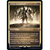(エッチングFOIL)アブザンの隆盛/Abzan Ascendancy《英語》【2X2】