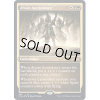 [EX+](エッチングFOIL)アブザンの隆盛/Abzan Ascendancy《英語》【2X2】