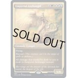 (エッチングFOIL)浄火の大天使/Empyrial Archangel《英語》【2X2】