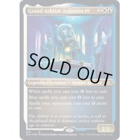 (エッチングFOIL)アウグスティン四世大判事/Grand Arbiter Augustin IV《英語》【2X2】