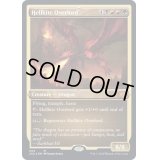 (エッチングFOIL)ヘルカイトの首領/Hellkite Overlord《英語》【2X2】